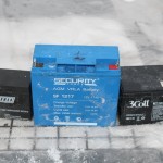 Аккумуляторы гелевые
